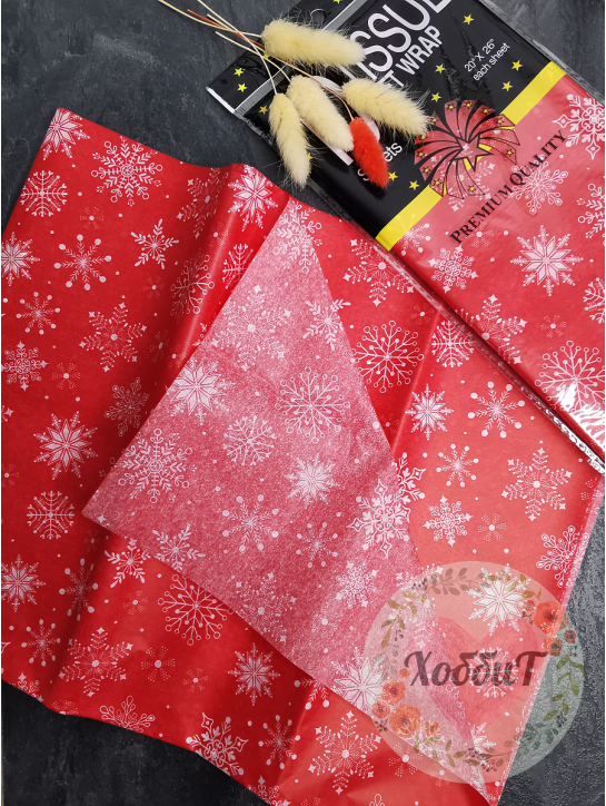 Бумага тишью 50*66см Новогодняя, 10листов (красный)